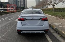 نيسان فيرسا